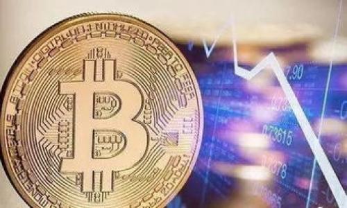 

冷钱包中的数字货币管理与观察指南