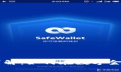 tpWallet能量详解：如何在数字金融中发挥其潜力