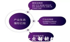 tpWallet转账搞错了能退回来吗？一文解析数字货币
