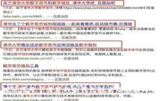 探讨可用于借贷的冷钱包技术及其应用前景