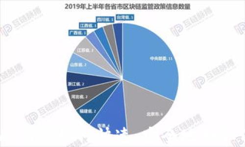 
tpWallet如何快速、安全地换取TRX