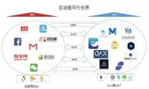 
如何在tpWallet中充值以太坊：全面指南