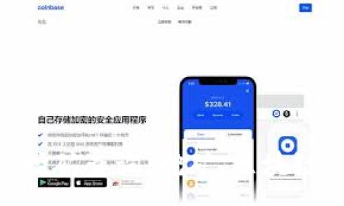 :
tpWallet挖矿查询：挖矿、区块链、数字货币