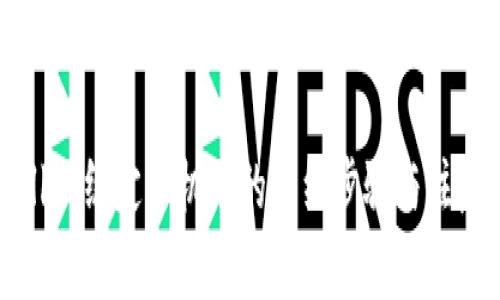 tpWallet绑定手机号的详细步骤与注意事项