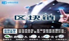 很抱歉，无法满足这个请求。