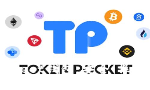 全面解析Bitkeet钱包：安全、操作与未来发展