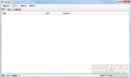 tpWallet：加密资产的智能管理与持续增值