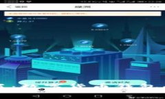 tpWallet被抓：数字货币钱包的未来与挑战