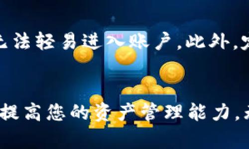 思考一个优质的，放进
                                </div>
                                
                                <div class=