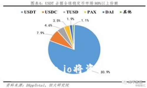 如何通过手机版Gate.io将资产提现到TP Wallet
