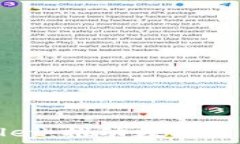   新版本tpWallet：推动数字资产管理的革新