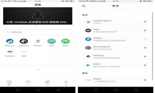 手机丢失后如何安全找回tpWallet中的资产