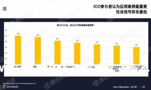 tpWallet：为何无法创建火币生态链？