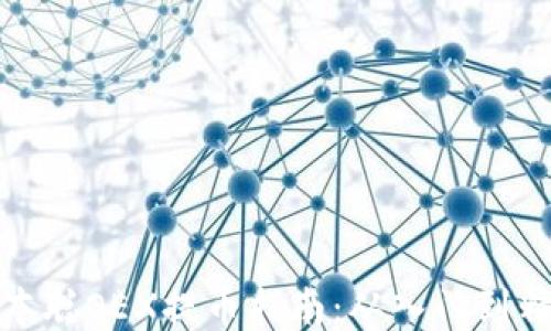 
中本聪OEX提币指南：从入门到精通