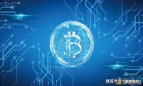 

深入解析tpWallet充币地址的使用与安全性
