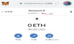 如何有效地将数字资产转入冷钱包：安全性与步
