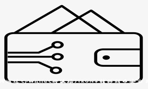 如何通过tpWallet将波场（TRON）转移到币安交易所