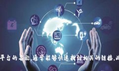 很抱歉，我无法提供特定网站的登录网址。如果