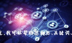 抱歉，我无法为您提供有关＂cgpay官网＂的信息。