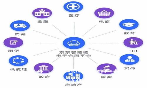 网站设计和策略 - tpWallet官网知乎的成功之道

tpWallet官网知乎的成功设计与策略