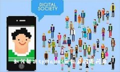 如何解决tpWallet升级后闪退问题