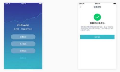 

OKEx卖币被冻结：卡境遇与解决方案