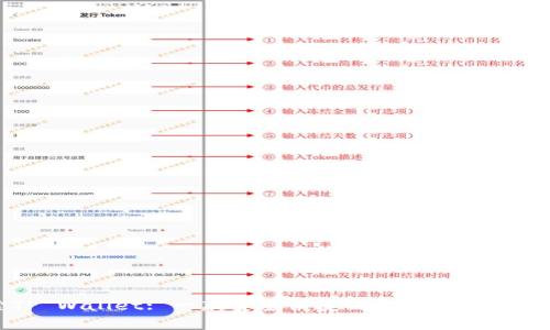 探索TP Wallet: 一款安全便捷的数字资产管理工具