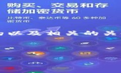 提示：考虑到您的要求涉及较长的内容，本示例