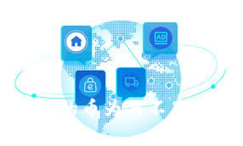 tpWallet中购买的币为何不显示及其解决方案