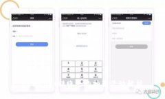 tpWallet转账送的抽奖活动解析