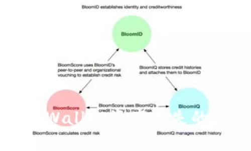 区块链环境下tpWallet资产丢失的原因与应对策略