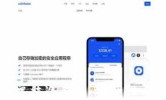 深入了解单纯冷钱包：安全性与投资保护