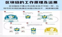 冷钱包可以在手机上用吗？探索冷钱包的功能与