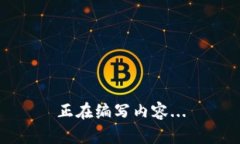 正在编写内容...