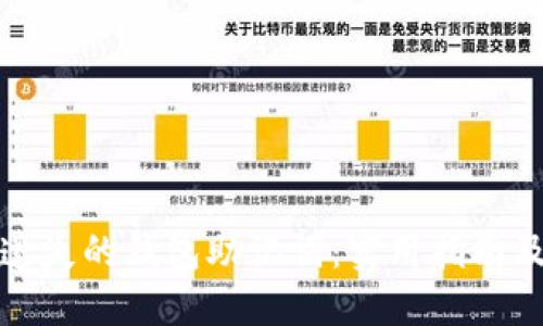 如何找回遗失的钱包助记词：实用指南及解决方案