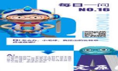 tpWallet中的币点锁定原因及解决方案