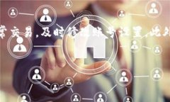 如何注册uPay国际支付钱包并安全使用语言关键词