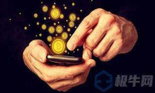 

tpWallet转币安：选择最优路径的全面指南