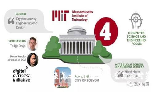 币被多签转不出来怎么办？解决方案与应对策略