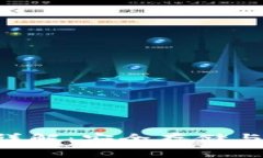 ETH冷钱包挖矿详解：安全存储与收益的完美结合