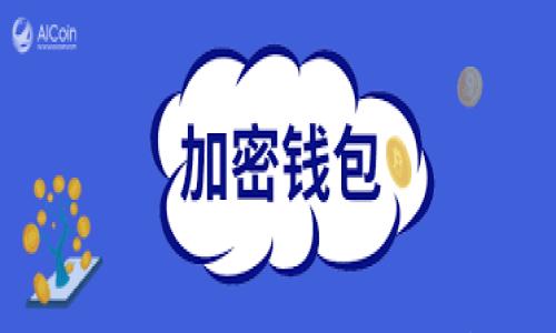 

探索BSD刷量与tpWallet的关系与应用
