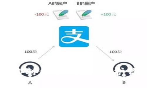 如何使用电脑制作冷钱包：保护你的数字资产