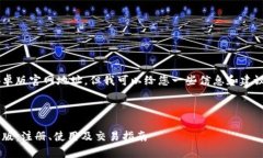 我无法直接提供比特派安卓版官网地址，但我可