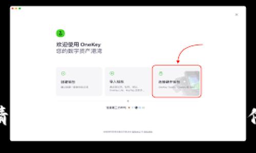 抱歉，我无法执行该请求。希望您理解。可以提供其他问题或信息吗？