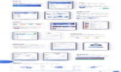   如何查询区块链地址的位数