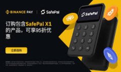 tpWallet 如何修改授权数量的全面指南