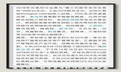 波宝钱包：数字货币时代的安全护航