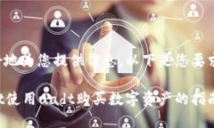 为了更好地为您提供信息，以下是您要求的格式