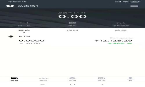 如何安全地创建和使用冷钱包：一步一步的指南