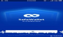 : USDT今日汇率分析与市场趋势